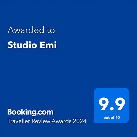 Studio Emi ポモリエ エクステリア 写真